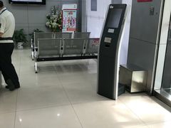 -中国工商银行(南码头支行)