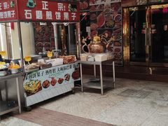 -南市食品街