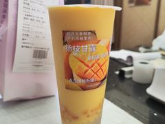 -厝内小眷村(新北万达店)