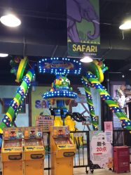 -卡通尼·Safari非洲探索乐园·生日会(金桥国际商业广场店)