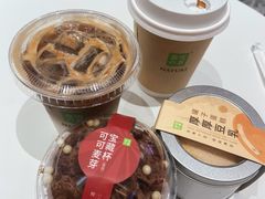 -奈雪的茶(时代天街店)