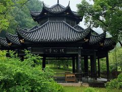-常德桃花源景区