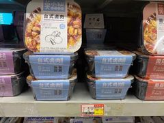 -购多购超级折扣仓(海户屯仓)