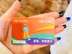 -长沙湘江冰雪世界