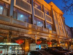 -砂锅居(西四店)