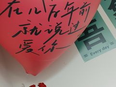 -吾象走甜·生日蛋糕·甜品台茶歇