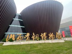 -太原市博物馆