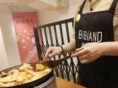 -韩见·韩式拌饭·炸鸡(石厦店)