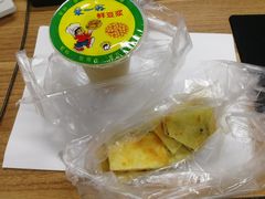 -咏春葱油饼(德政中路店)