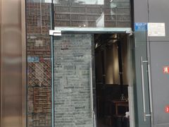 门面-肉甲韩国木炭烤肉(新壹街1店)