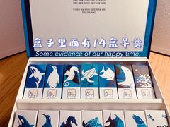 -乐天免税店(明洞店)