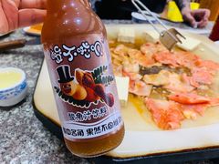 -宏宏无烟石板烧烤
