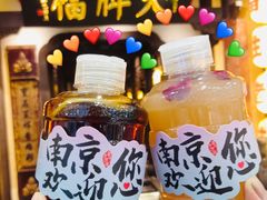 -南京大牌档(中关村领展广场店)