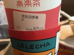 -LELECHA乐乐茶(美罗城店)