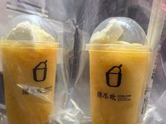 -须尽欢·冰淇淋&中国茶(翔殷路店)