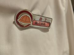 -海底捞火锅(金桥太茂商业广场店)