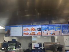 -盒马X会员店(上海森兰商都店)