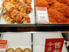 -嘉华鲜花饼·现烤(昆明老街店)
