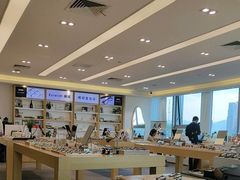 -Eziwish眼镜·蔡司授权店
