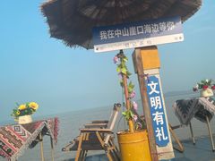 -棠记海鲜餐厅(南朗镇店)