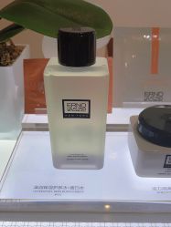 -奥伦纳素Erno Laszlo