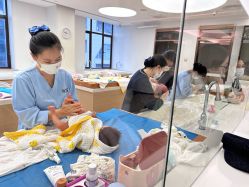 -侒悦缦月子中心·疗愈园区(龙岗店)