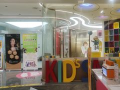 -佛山中大口腔医院·市二级口腔专科医院