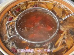 -土连锅·现熬养生汤锅(梁家巷店)