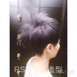-P.STYLE 派斯造型