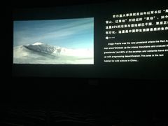 -五洲国际广场(文峰路店)