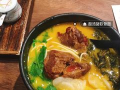 -和府捞面(方庄店)