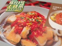 -老乡鸡(明光润溪广场大润发店)