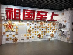 -上海市龙华烈士陵园