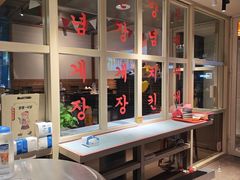 -양평식당·杨平食堂(华贸店)