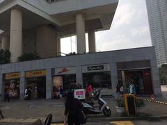 -东荟城名店仓