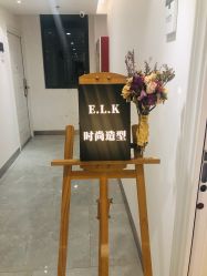 -E.L.K造型momopark店