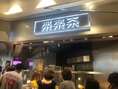 门面-LELECHA乐乐茶(美罗城店)