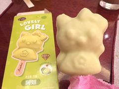 -嘉莱特精典国际酒店·醇咖啡厅