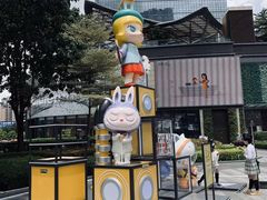 -泡泡玛特POPMART(天环购物中心店)