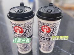 -南丰汇(新港东路店)