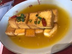 精品豆腐-赵小姐丨新中餐(曲江店)