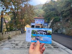 -中国花亭湖风景名胜区-西风禅寺