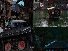 -边城茶峒景区