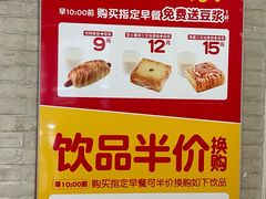 -味多美蛋糕(京旺家园店)