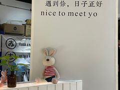 -友达面馆(广州总店)