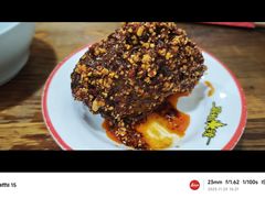 麻辣兔头-冒椒火辣(奎星楼街店)