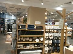 -MUJI无印良品(万科里店)