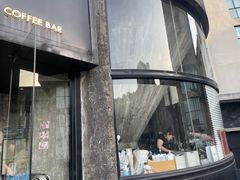 -CEMENT·coffee bar (凤凰创意园店)