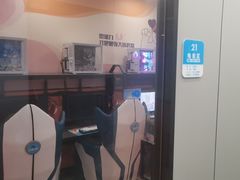 -网鱼电竞(清镇客运站店)