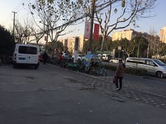 -全家便利店(中原二店)